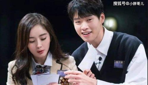 杨幂和魏大勋最新的爆料,甜蜜互动引网友热议